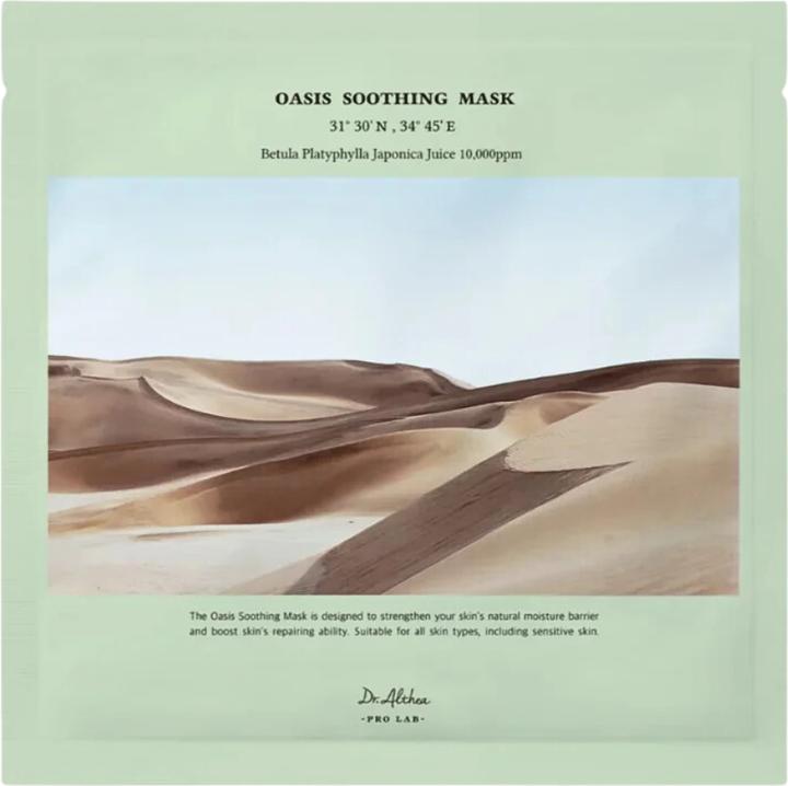 Dr. Althea Oasis Soothing Mask