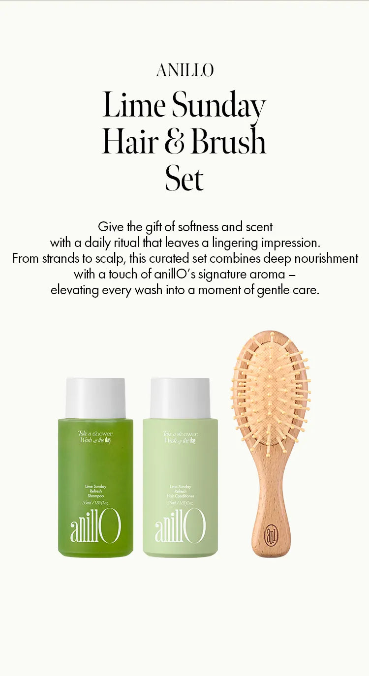 anillO Lime Sunday Hair & Brush Set