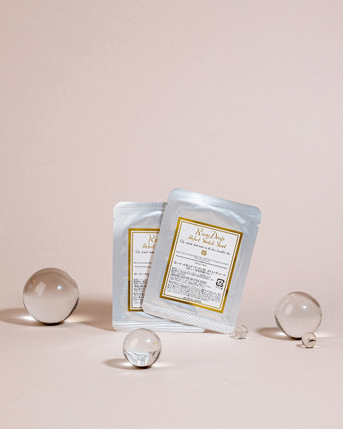 Rosy Drop Stretch Sheet Eye Patches - 1 sachet for 1 usage - Shop