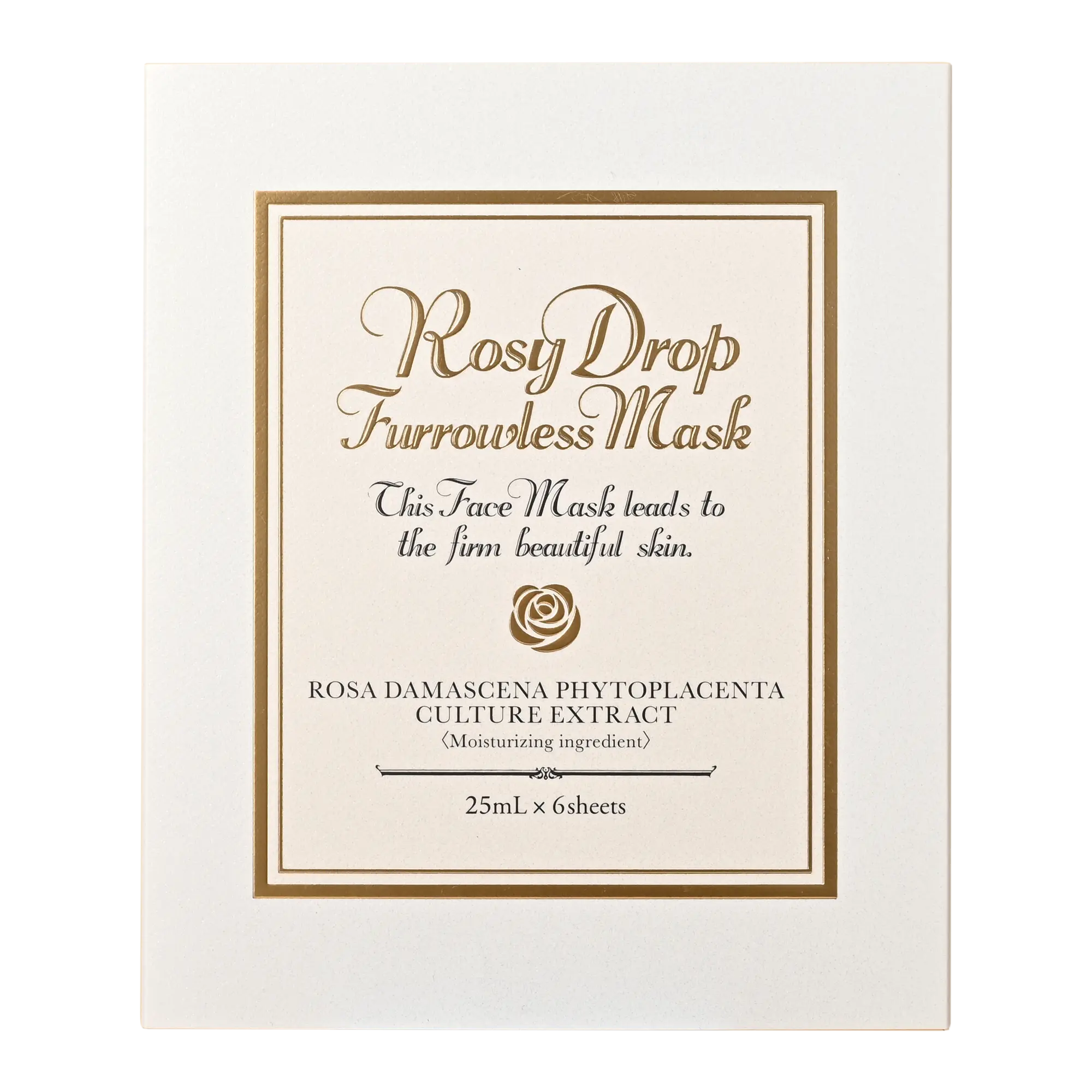 Rosy Drop Perfect Sheet Mask 60枚ロージー3個
